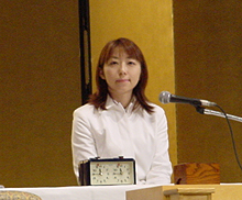 国際将棋フォーラム