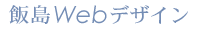 ѓWebfUC