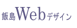 ѓWebfUC